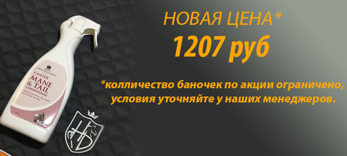Валдербейс Магазин Интернет Аксессуары Для Копчения Валдербейс Магазин Интернет Аксессуары Для Копчения